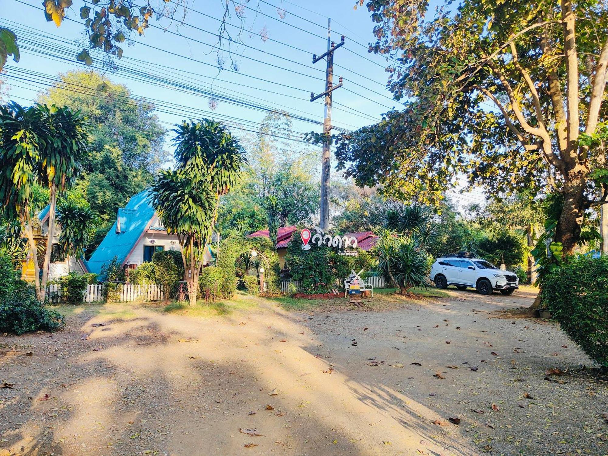הוילה Ban Huai Maenam Noi Star View Garden מראה חיצוני תמונה
