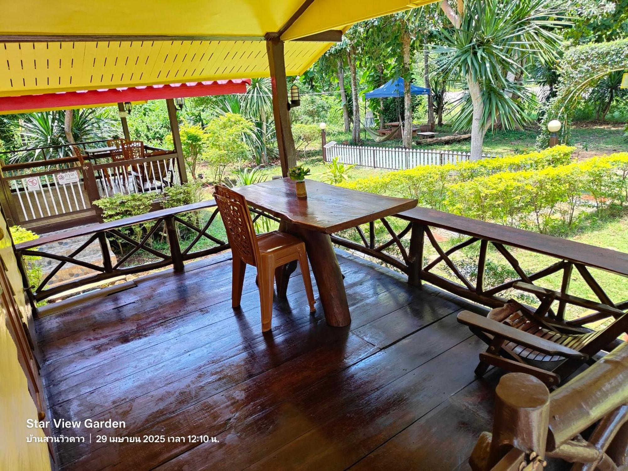 הוילה Ban Huai Maenam Noi Star View Garden מראה חיצוני תמונה