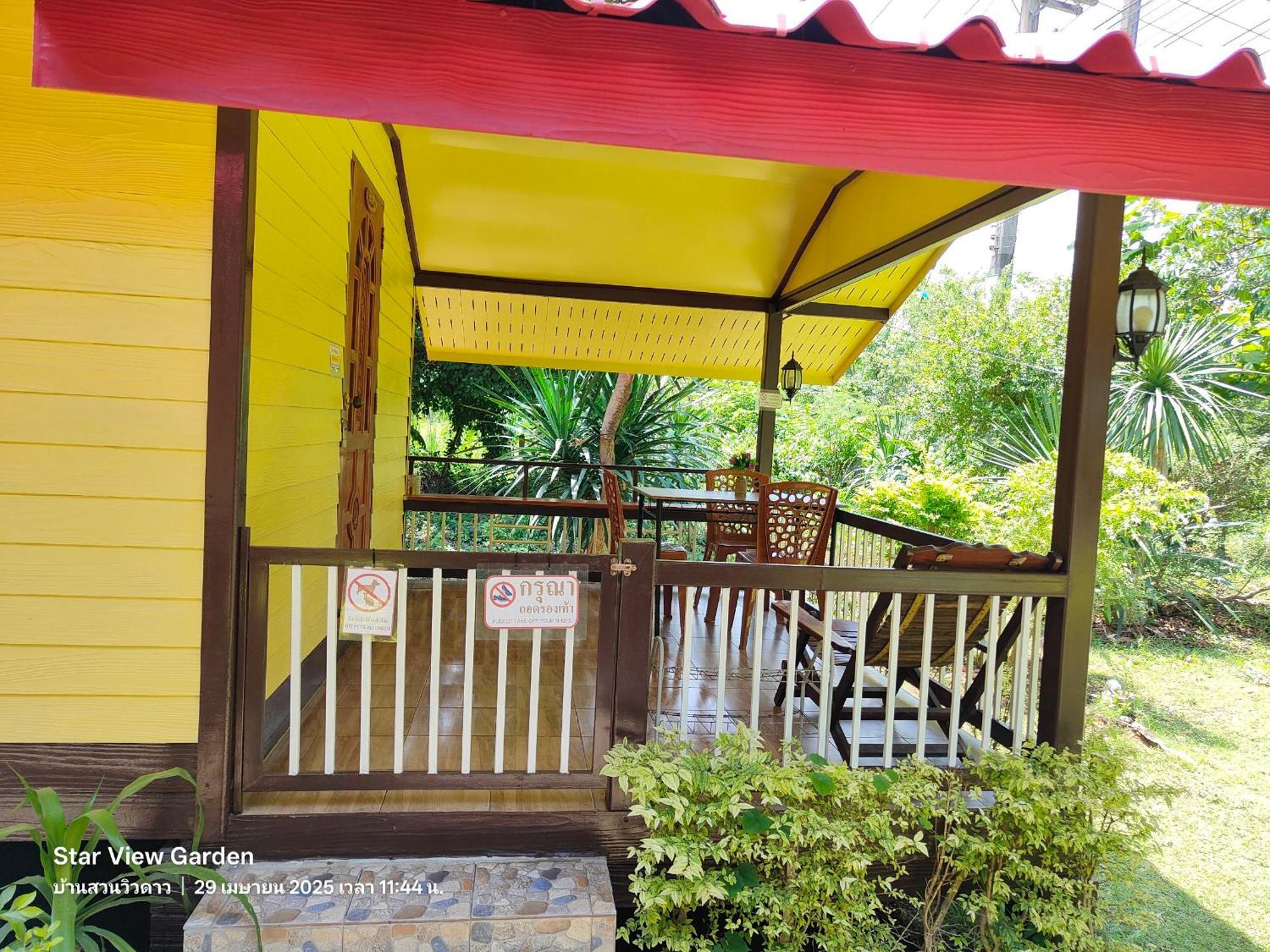 הוילה Ban Huai Maenam Noi Star View Garden מראה חיצוני תמונה